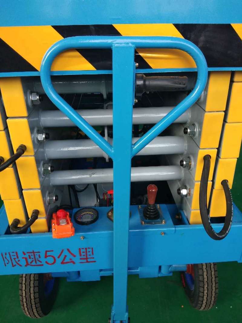 七台河辅助行走式升降平台