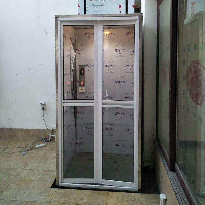 七台河家用简易电梯