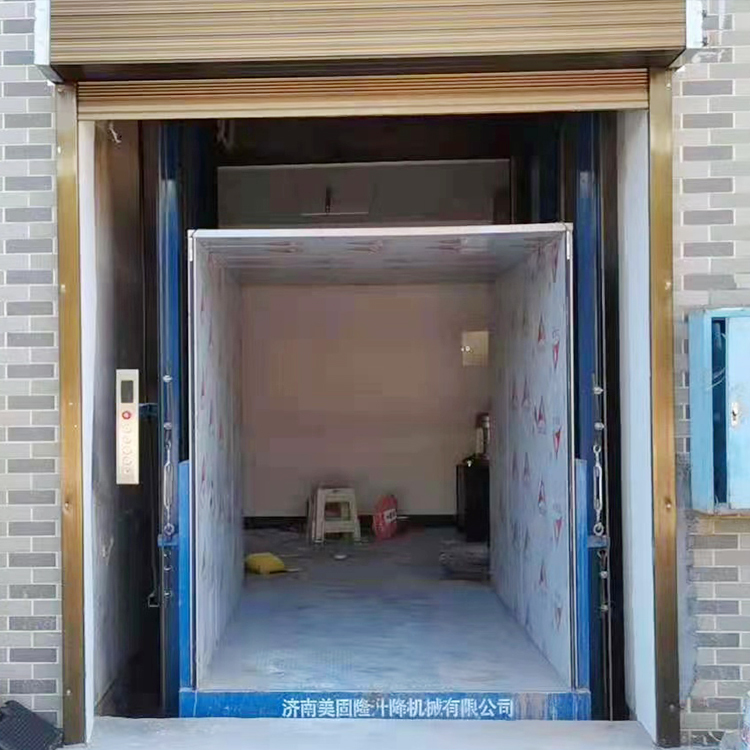 七台河液压升降货梯